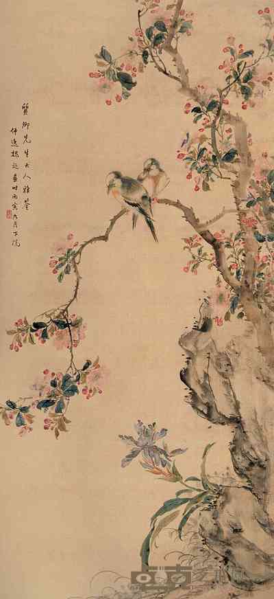 魏超 花卉双禽图 轴 106×50cm